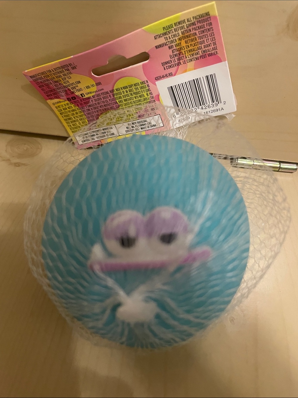 Blue Frog Face Squeeze Ball Party Favor